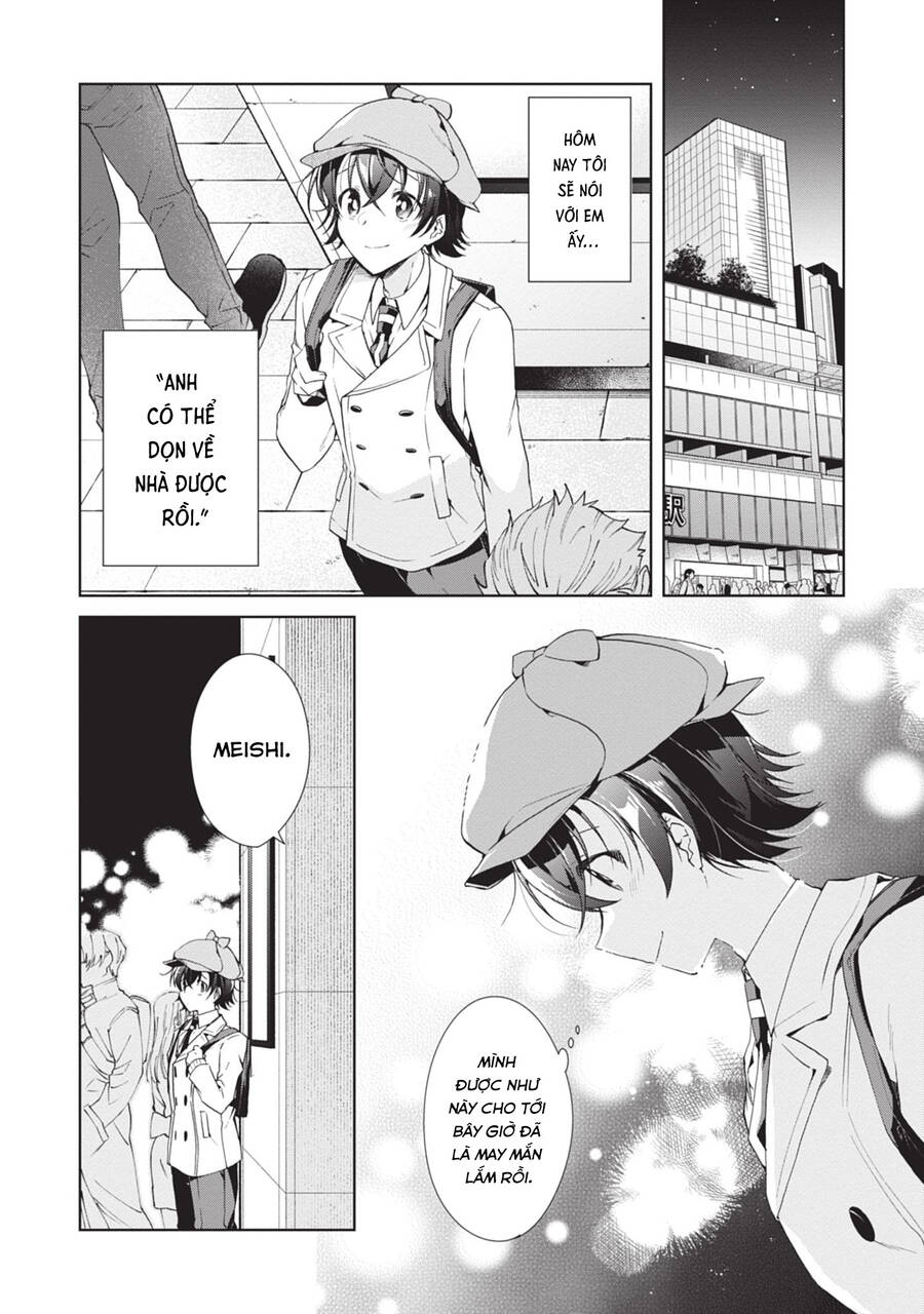 page_17.jpg