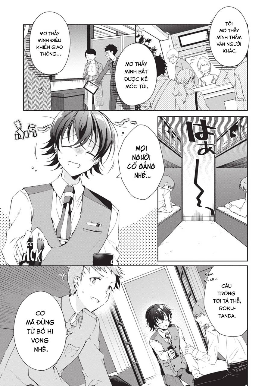 page_2.jpg