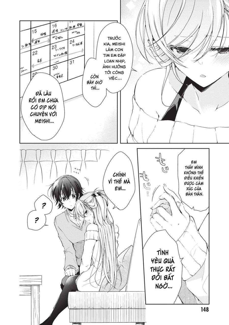 page_23.jpg