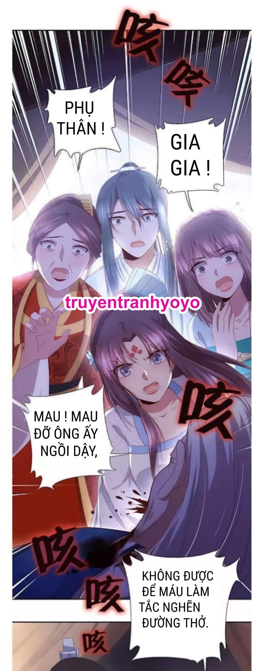 page_0.jpg