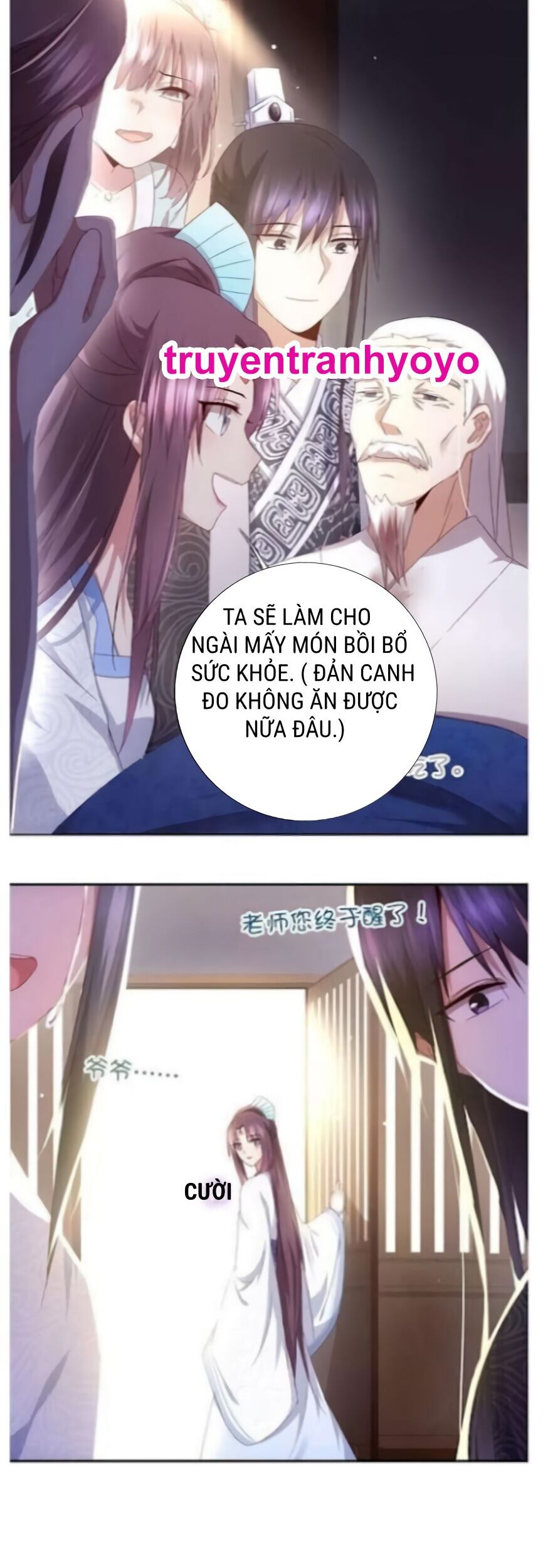page_3.jpg