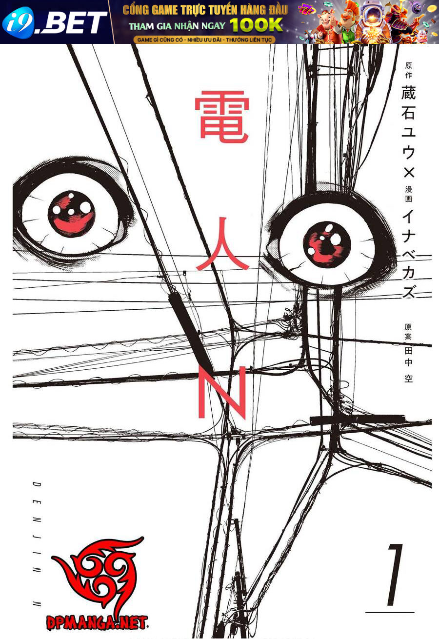 page_0.jpg