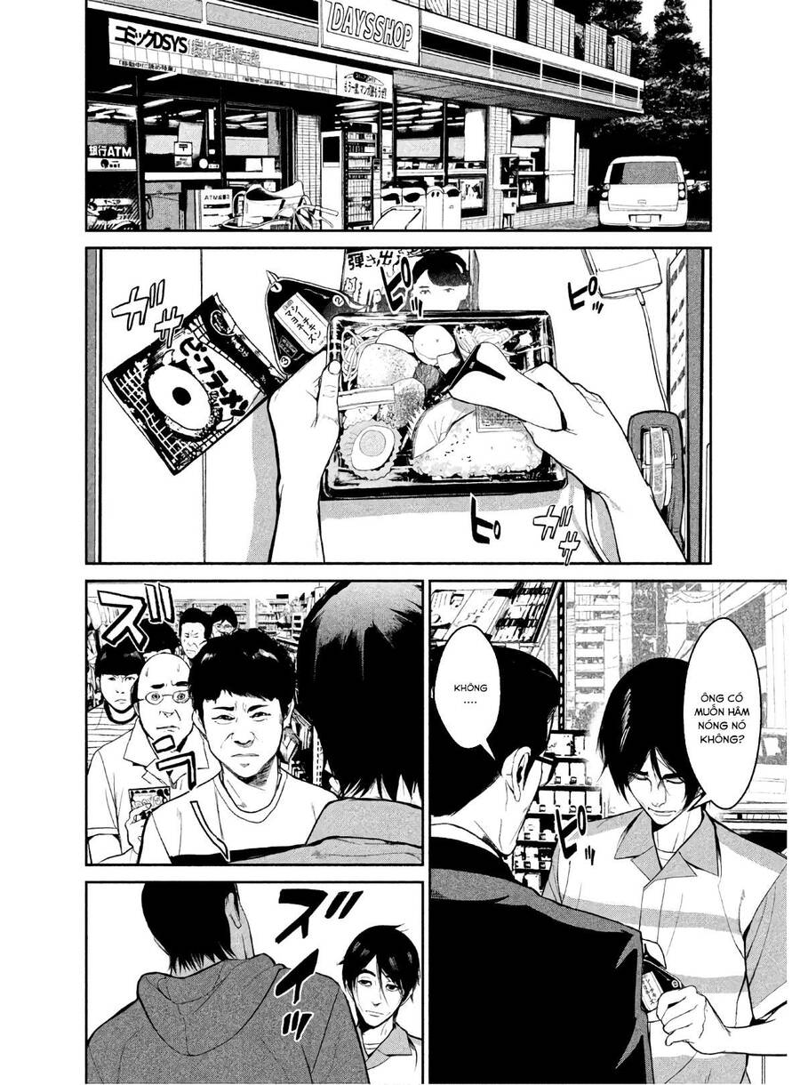 page_17.jpg