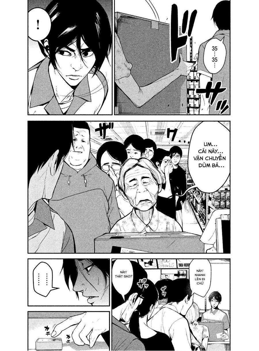 page_19.jpg