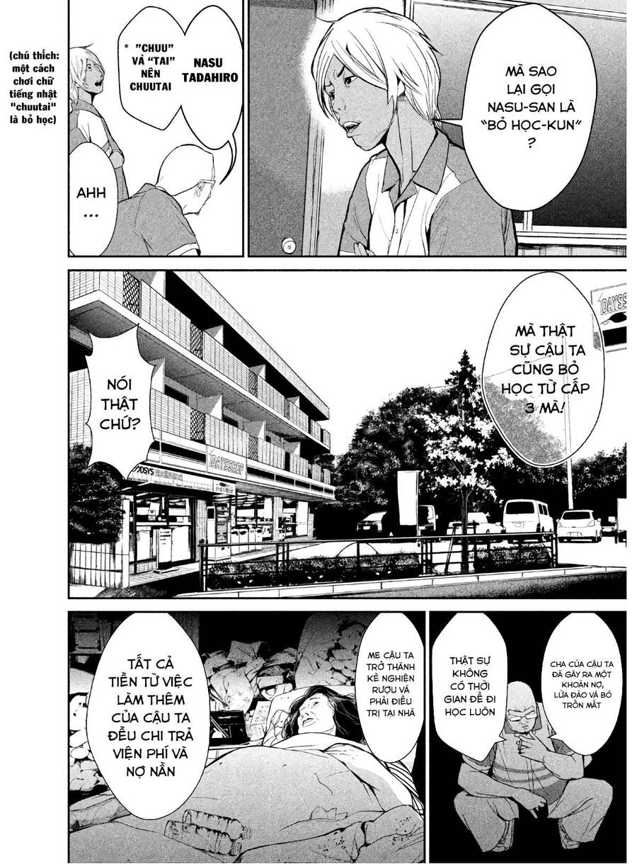 page_21.jpg