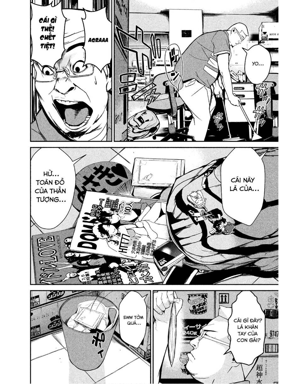 page_31.jpg