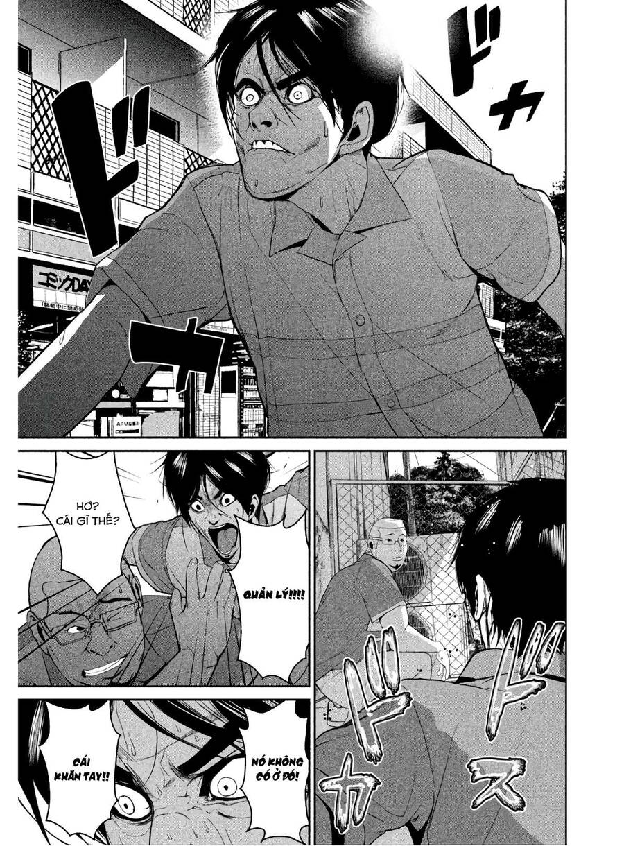 page_32.jpg