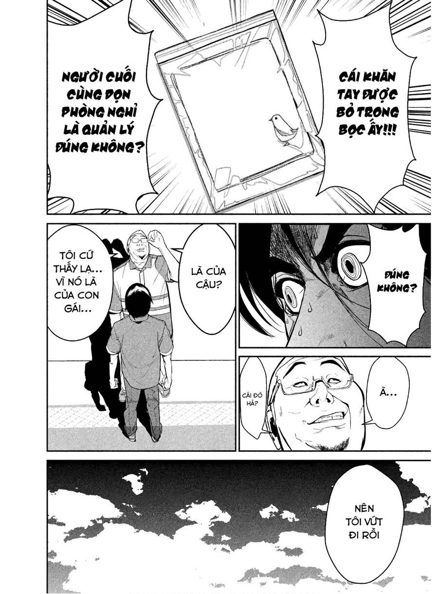 page_33.jpg