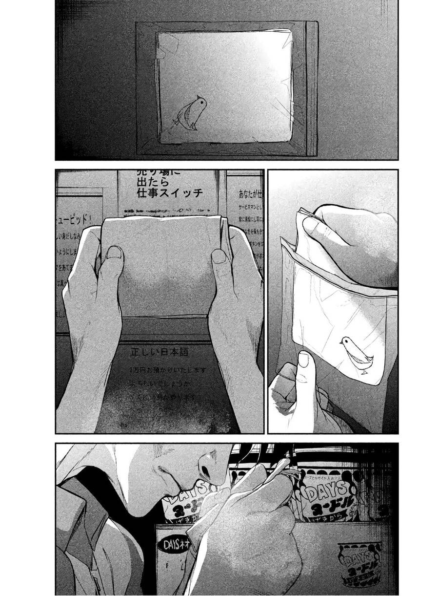 page_4.jpg