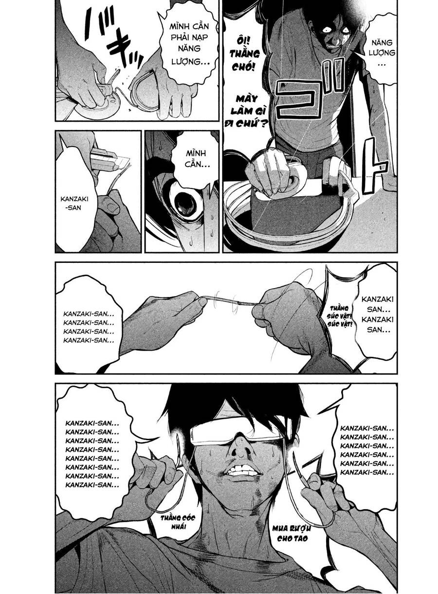 page_44.jpg
