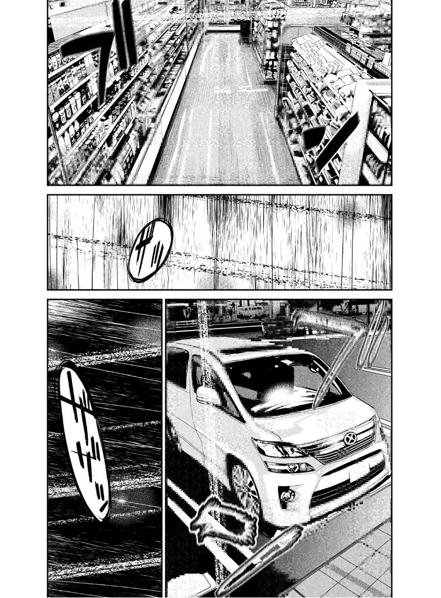 page_51.jpg