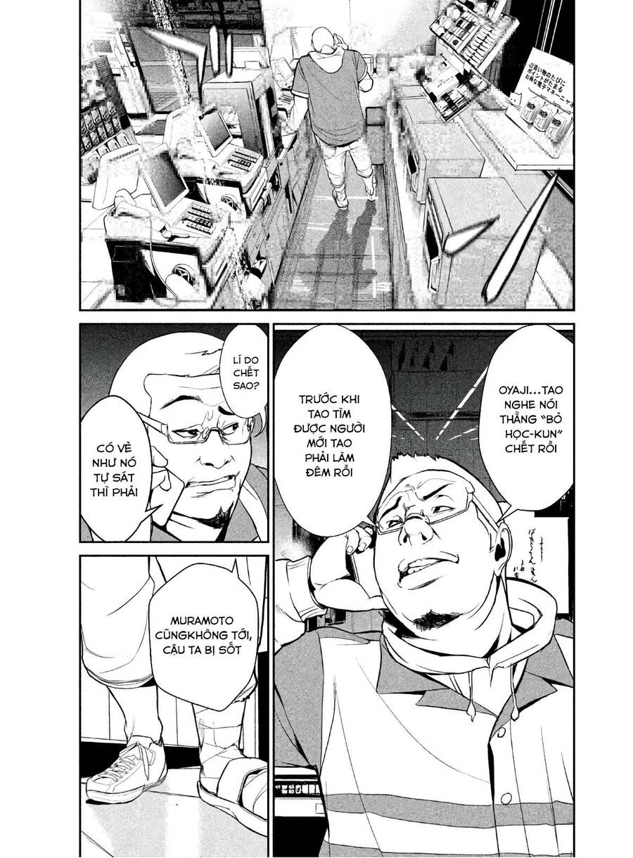 page_52.jpg