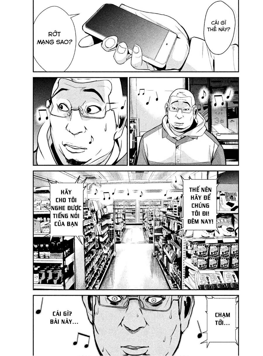 page_54.jpg
