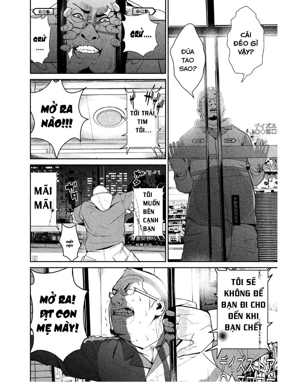 page_59.jpg