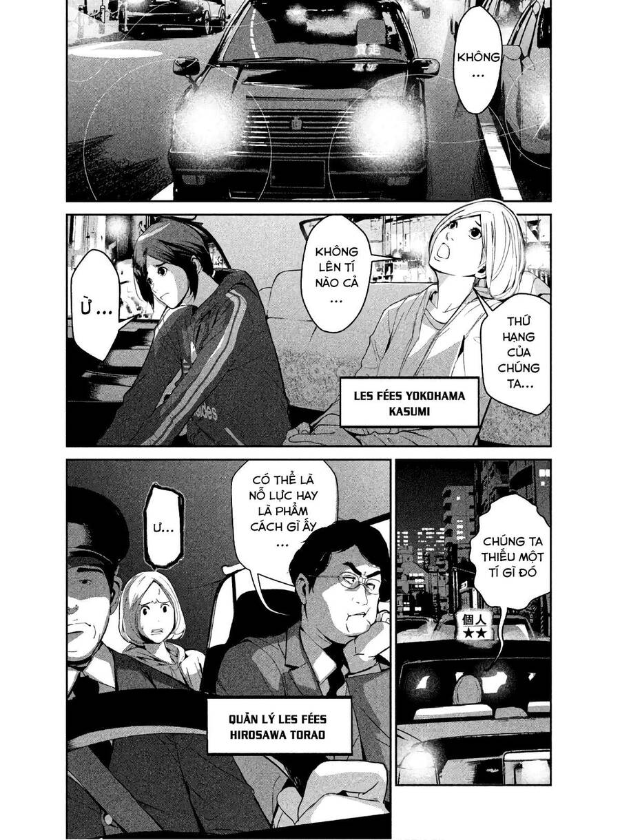 page_11.jpg