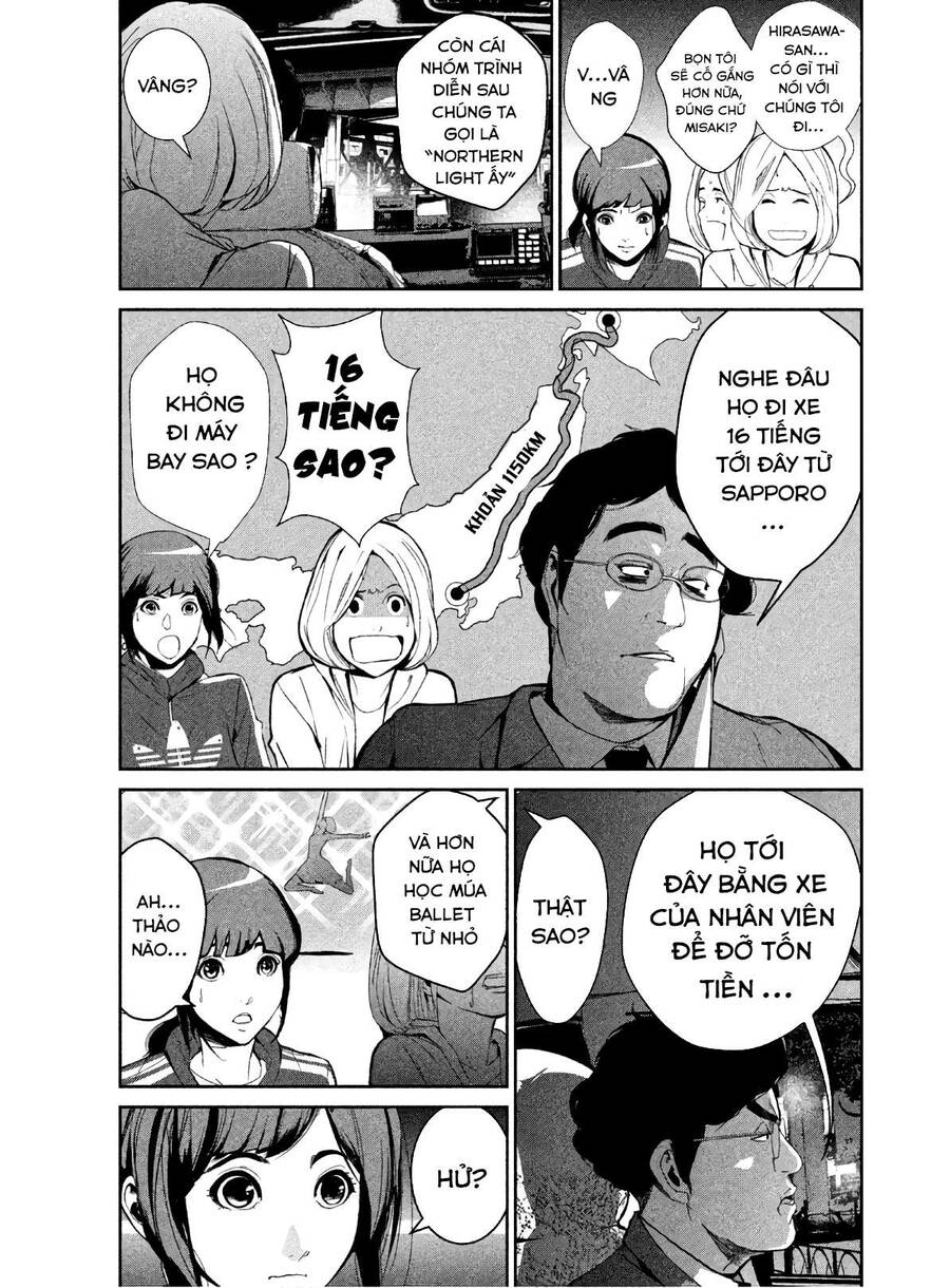 page_12.jpg