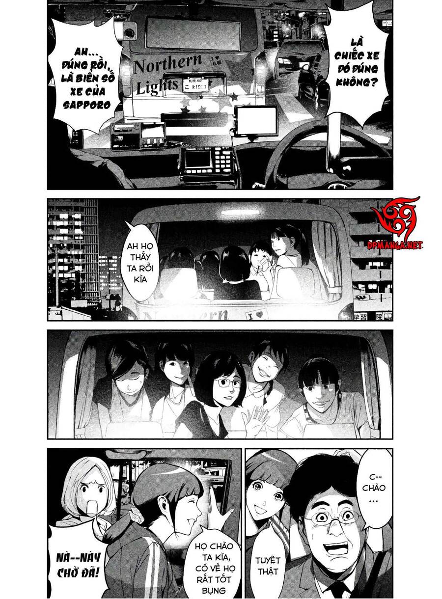 page_13.jpg