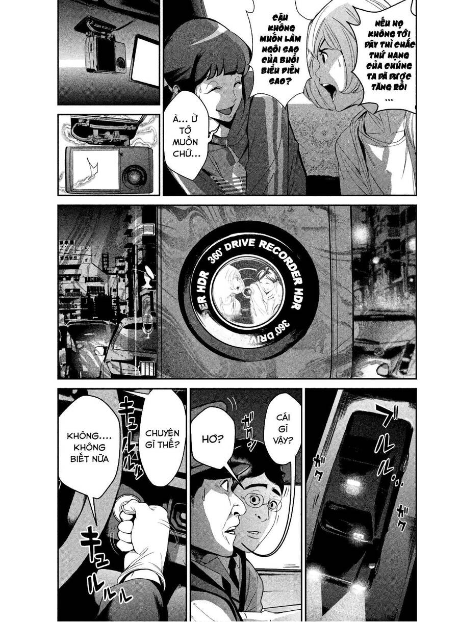 page_14.jpg