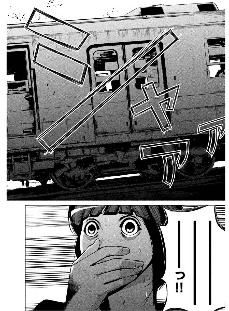 page_19.jpg
