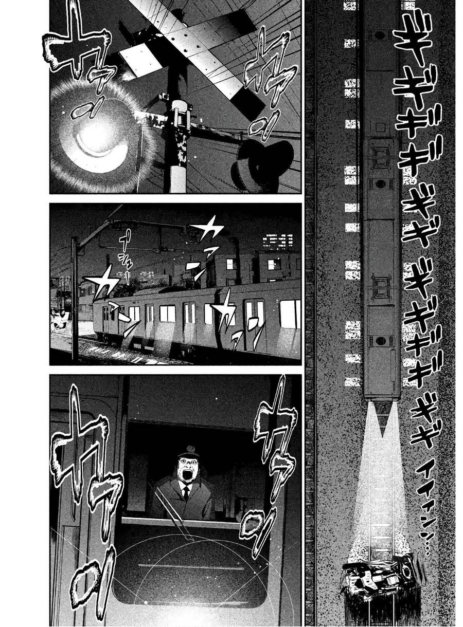 page_21.jpg