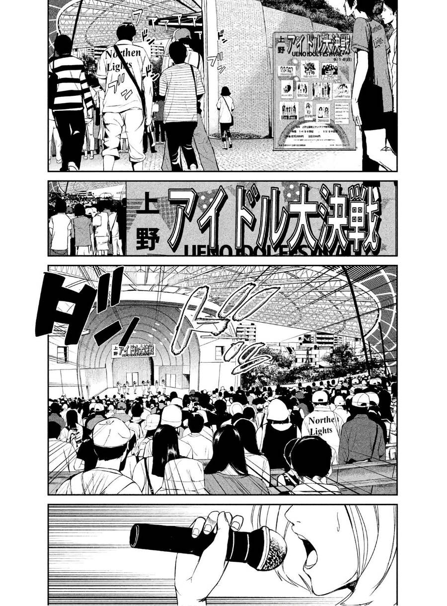 page_9.jpg