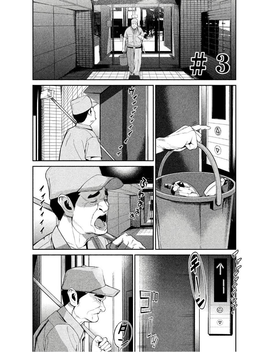 page_0.jpg