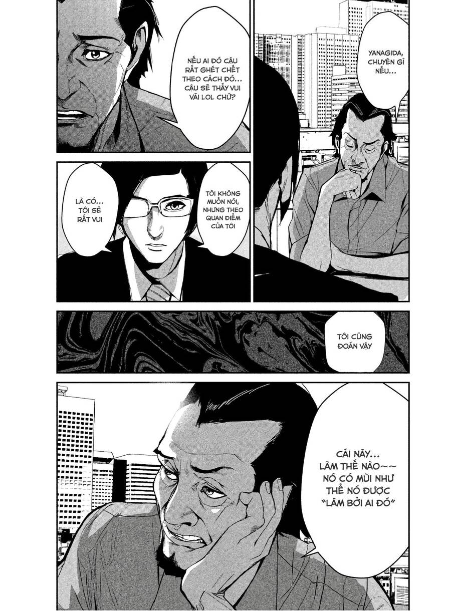 page_13.jpg