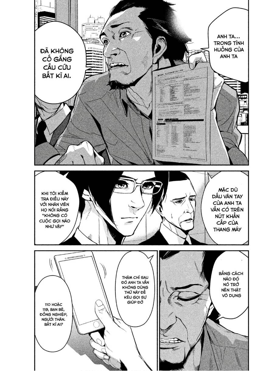 page_15.jpg