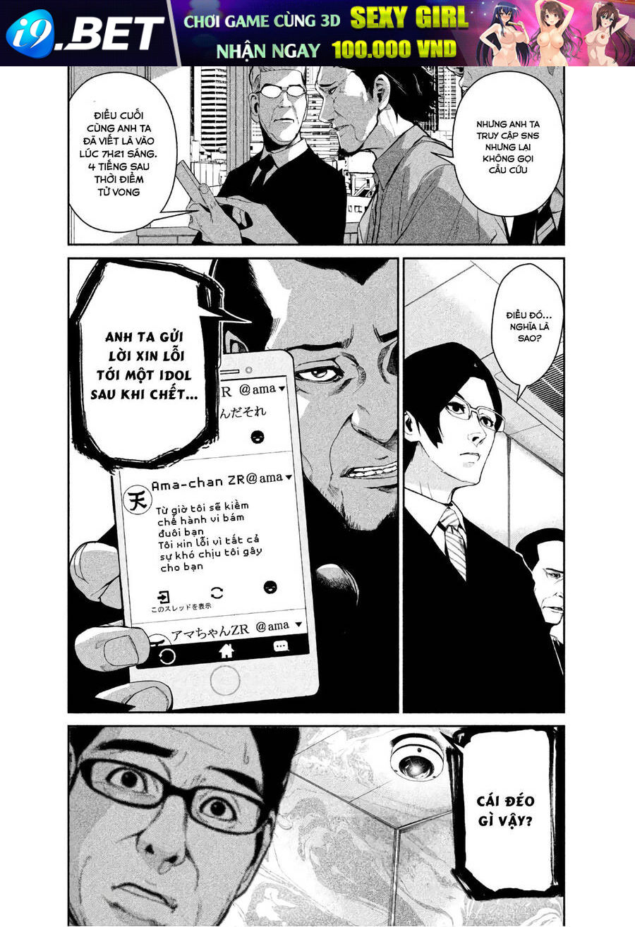 page_16.jpg