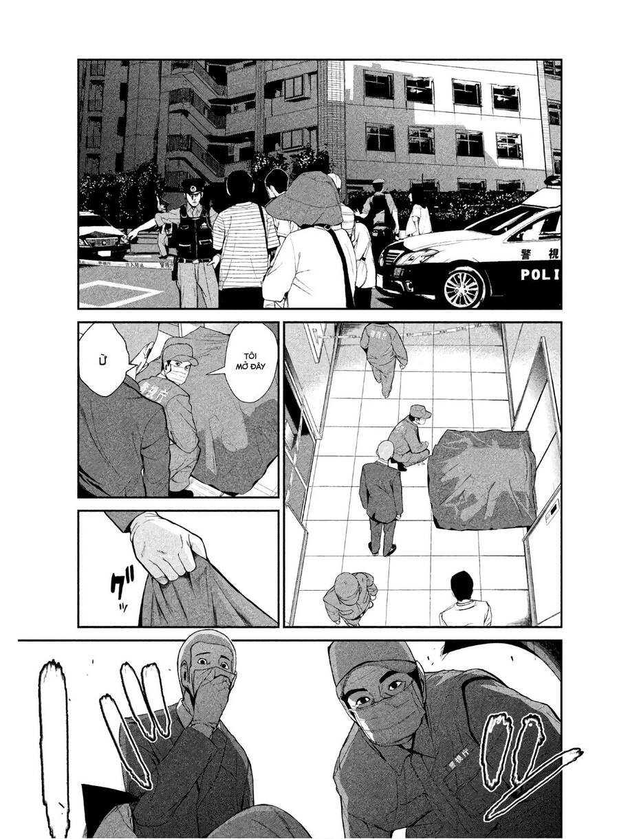 page_2.jpg