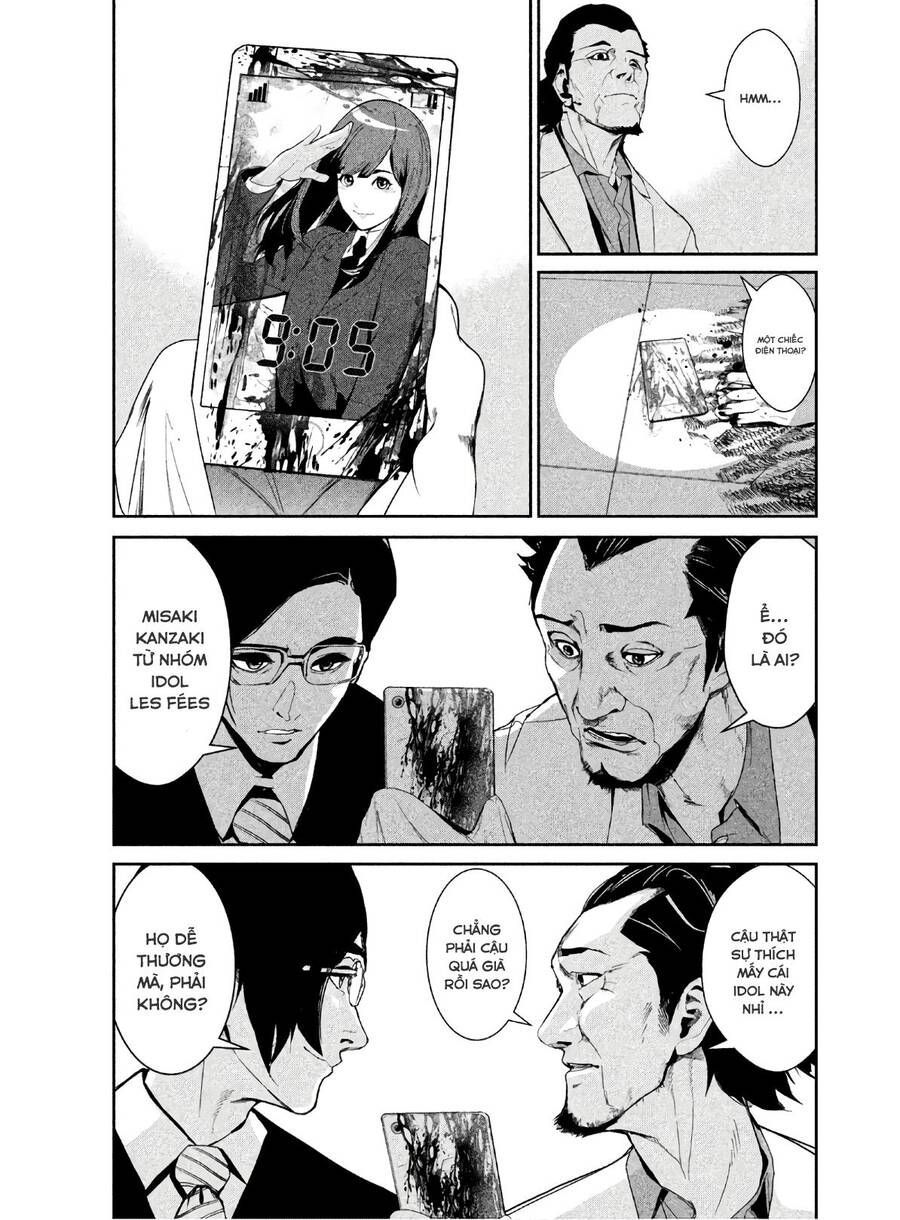 page_6.jpg
