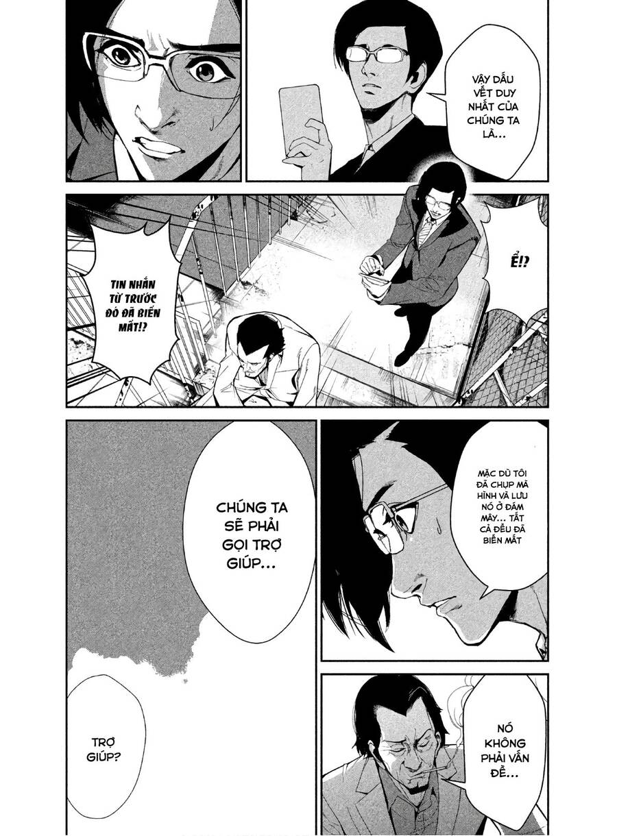 page_1.jpg