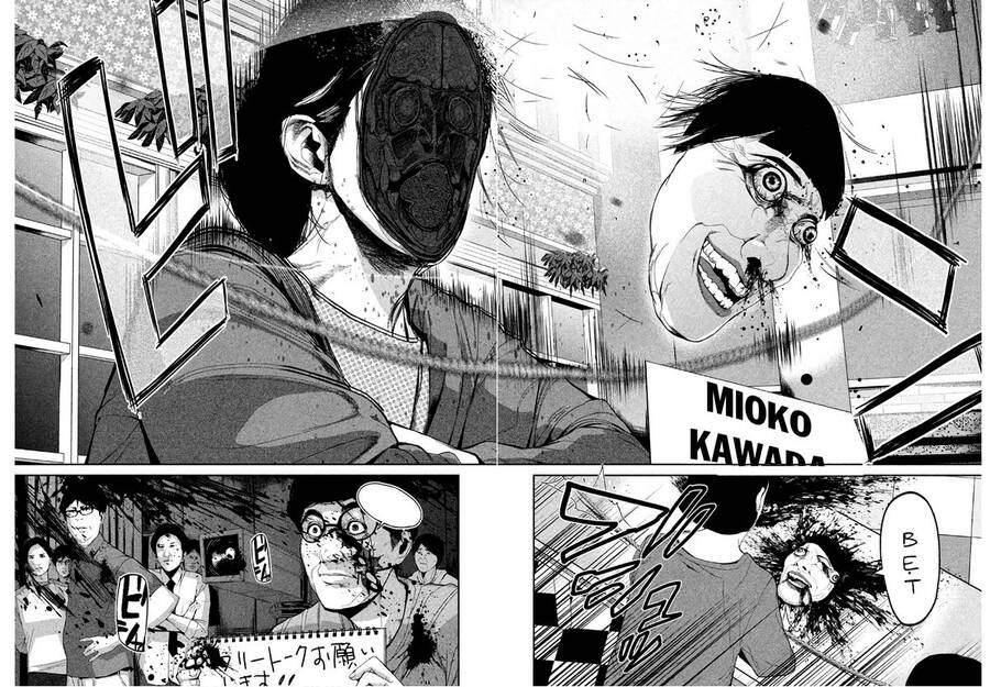 page_13.jpg