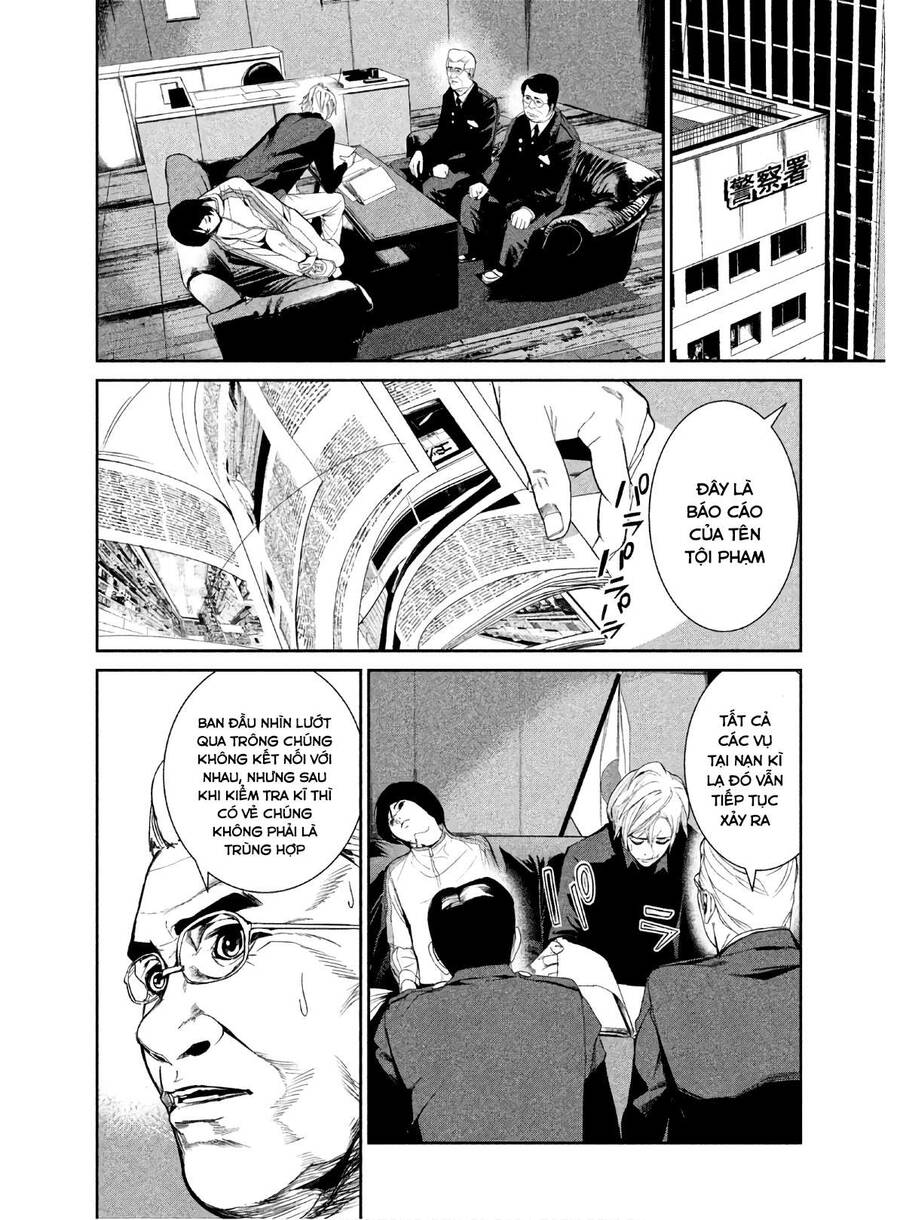 page_11.jpg