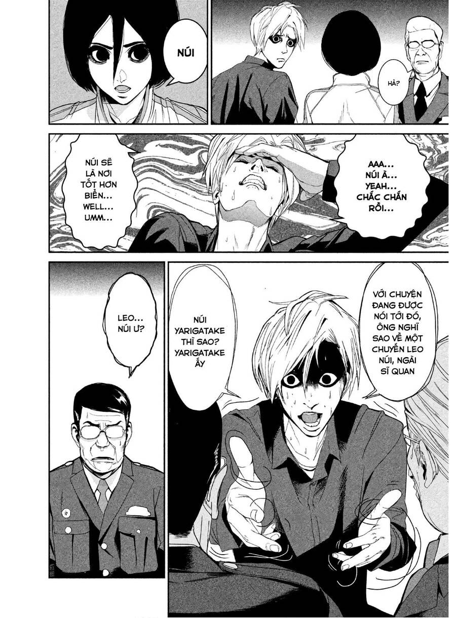 page_13.jpg