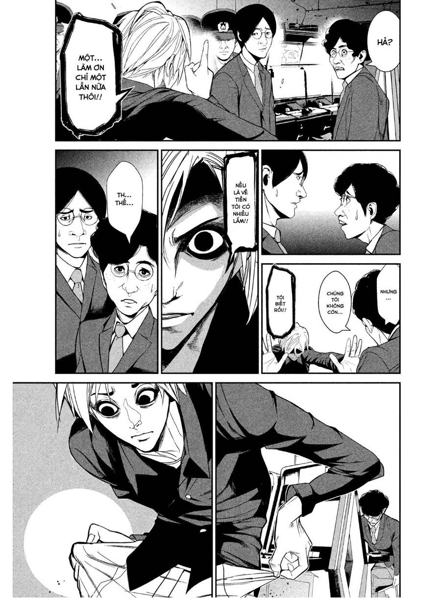 page_2.jpg