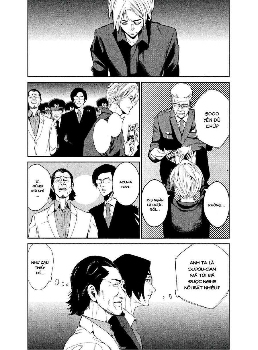 page_3.jpg