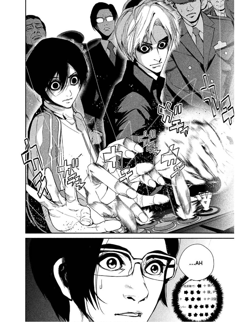 page_7.jpg