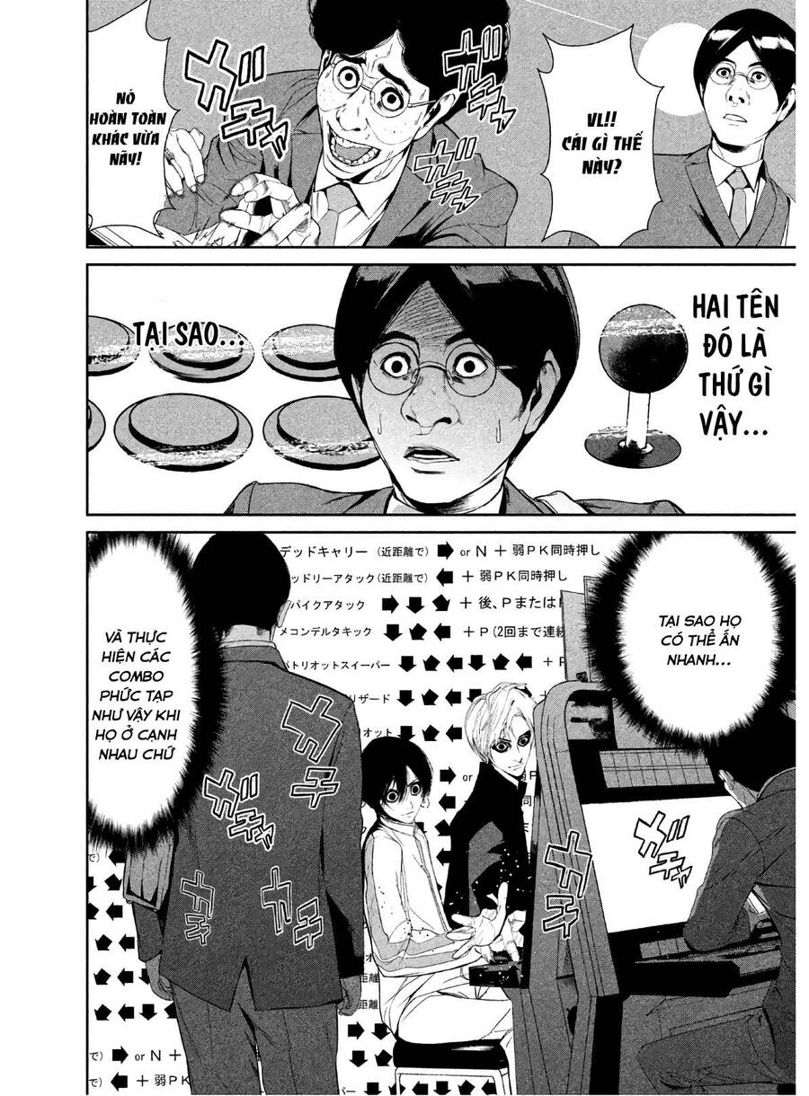 page_9.jpg