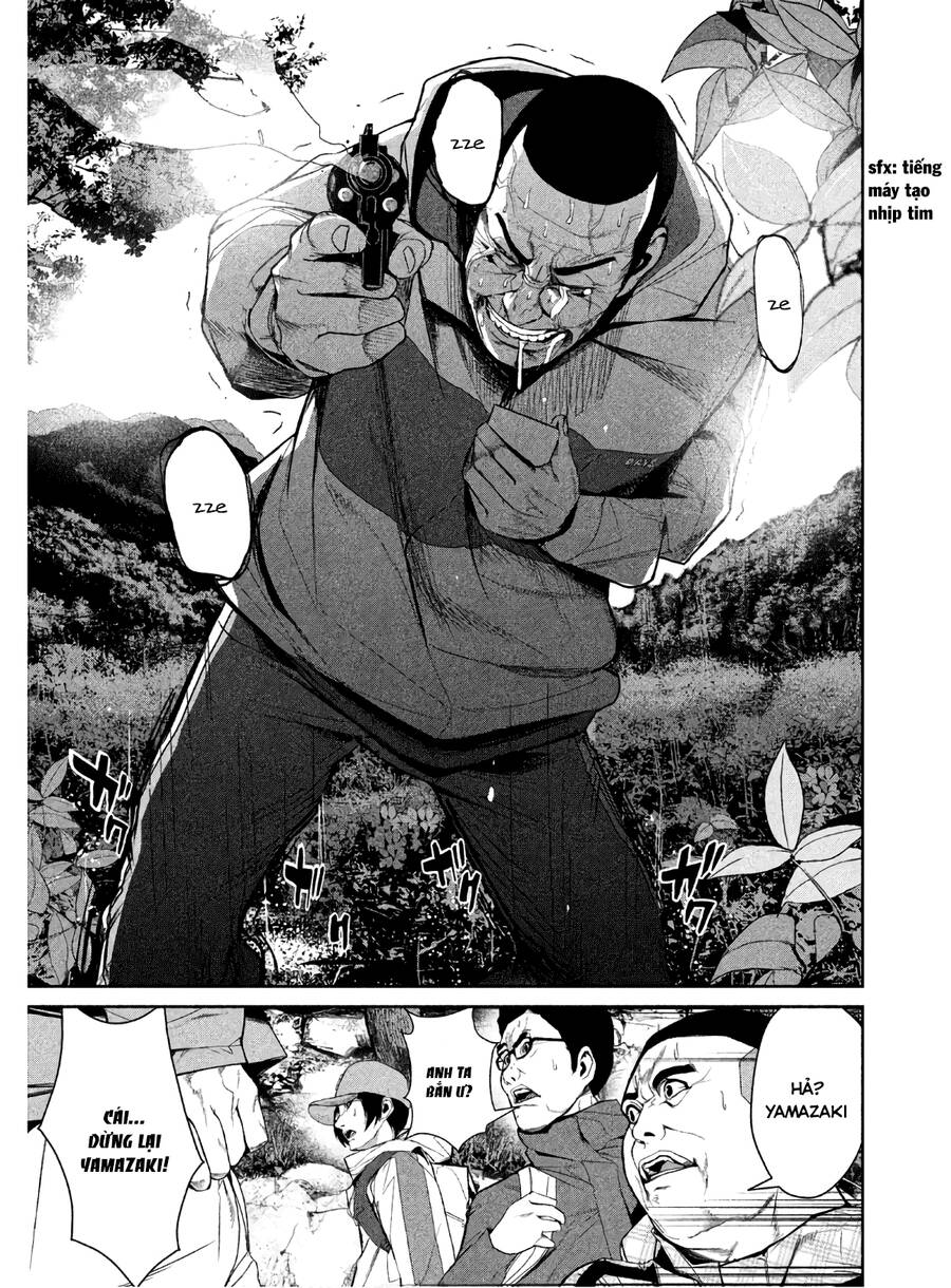 page_16.jpg