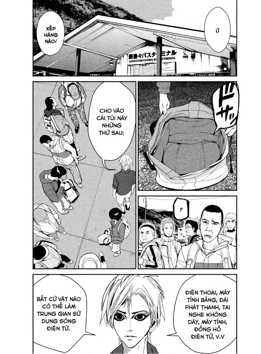 page_2.jpg