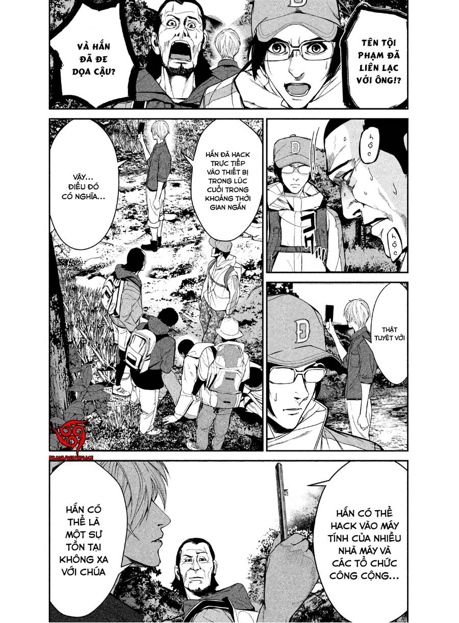 page_13.jpg