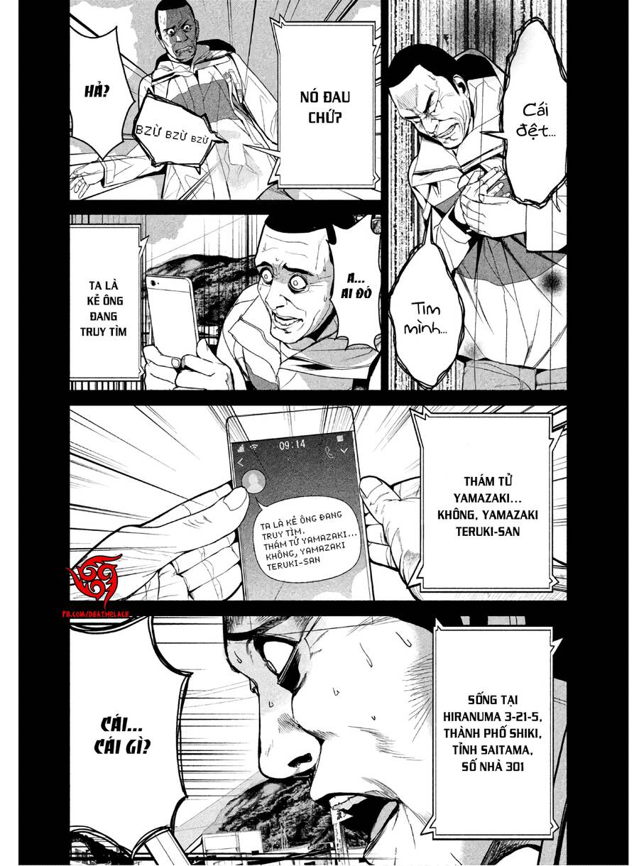 page_3.jpg