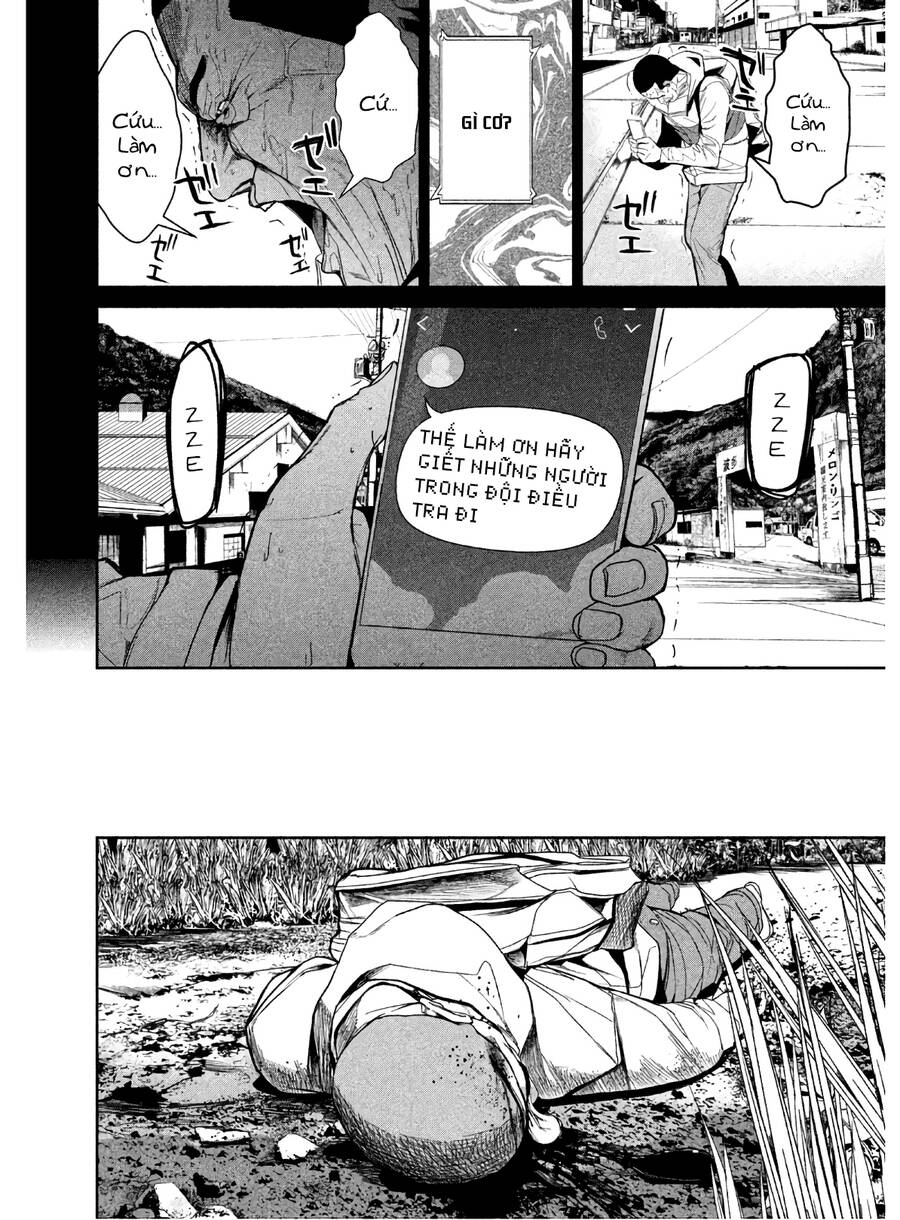 page_5.jpg