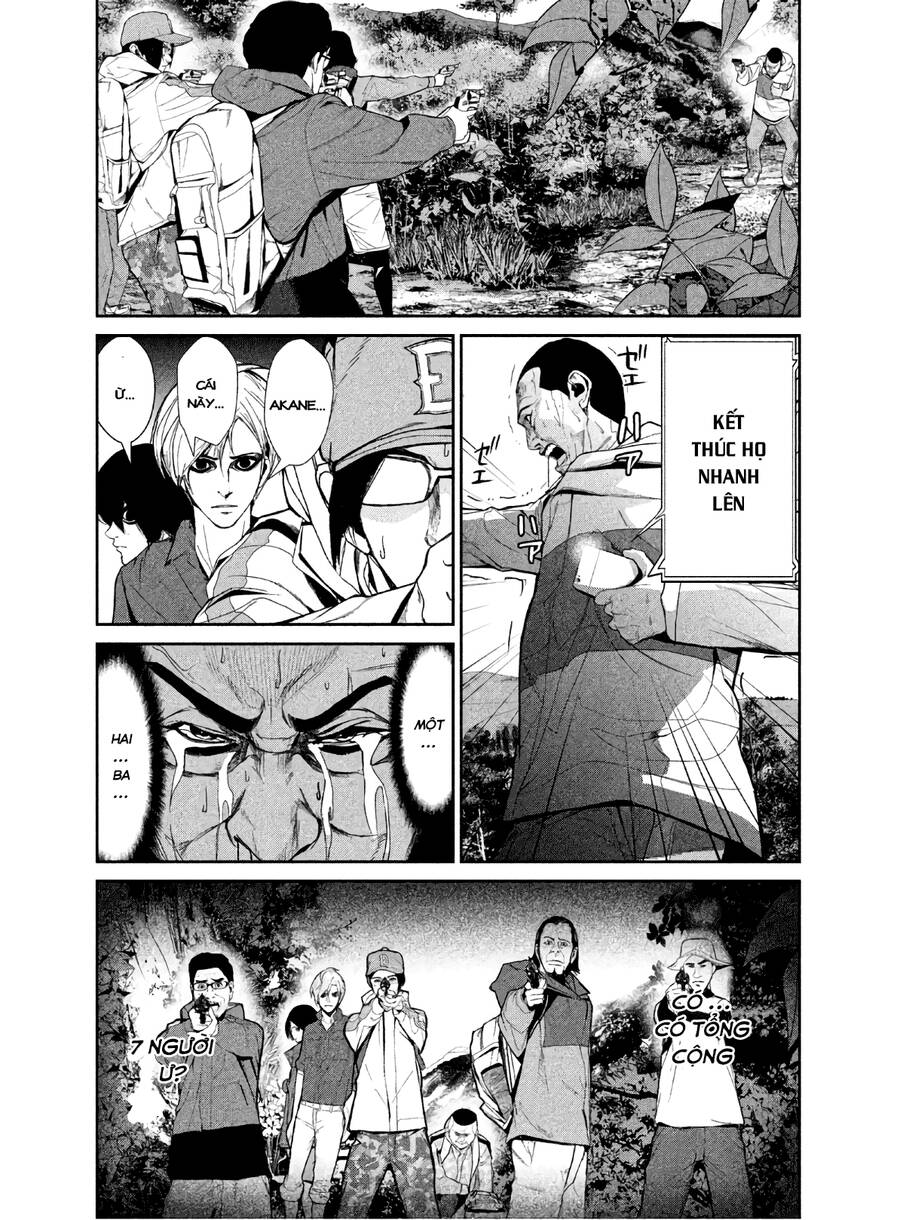 page_7.jpg
