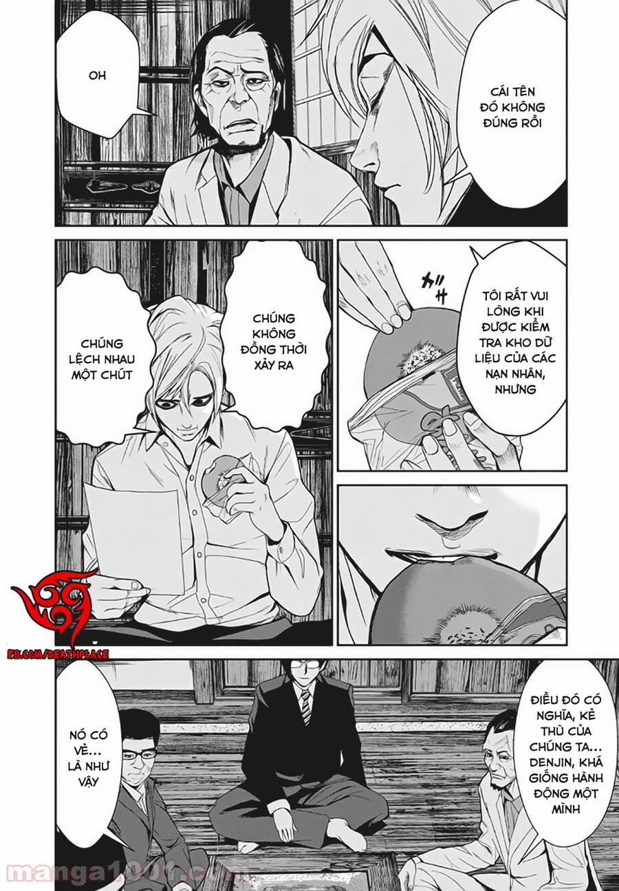 page_14.jpg