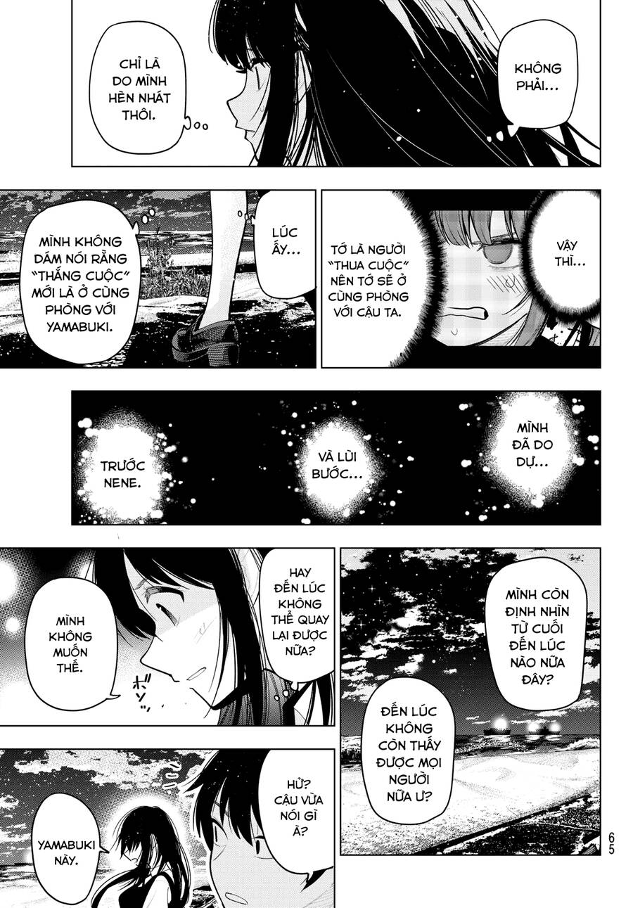 page_14.jpg