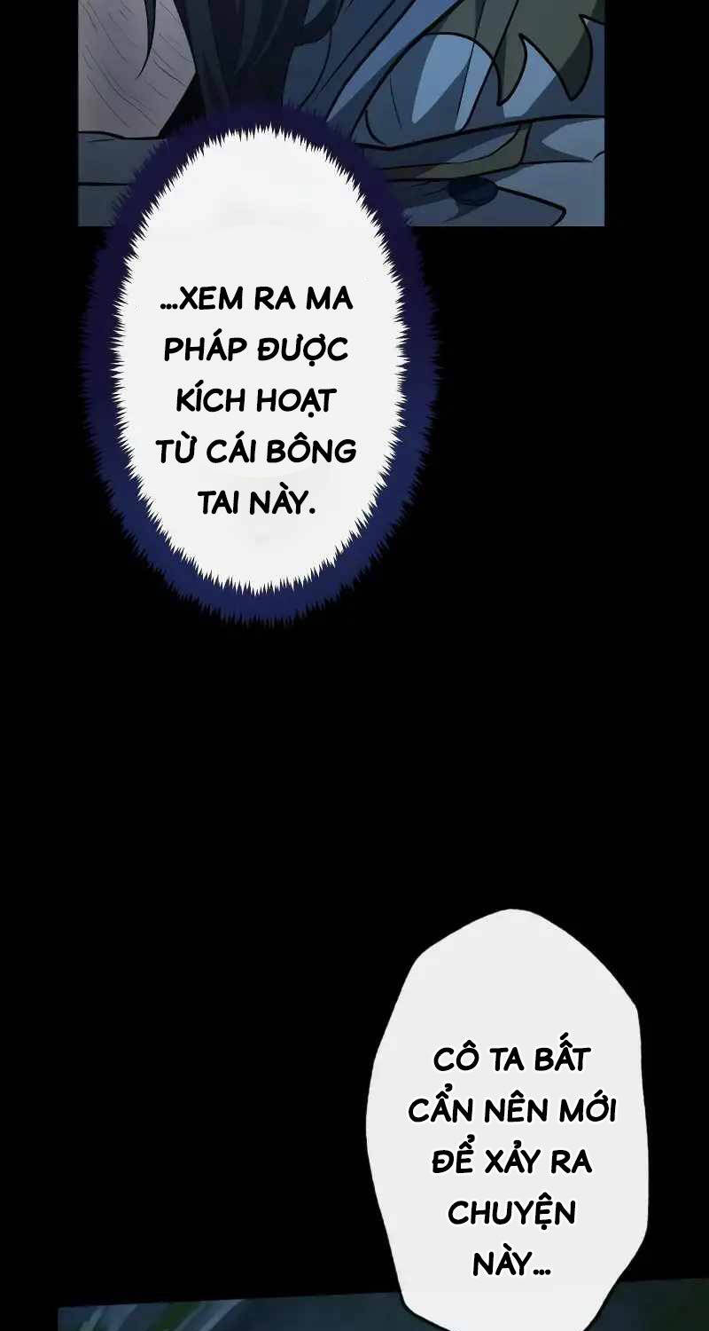 page_21.jpg