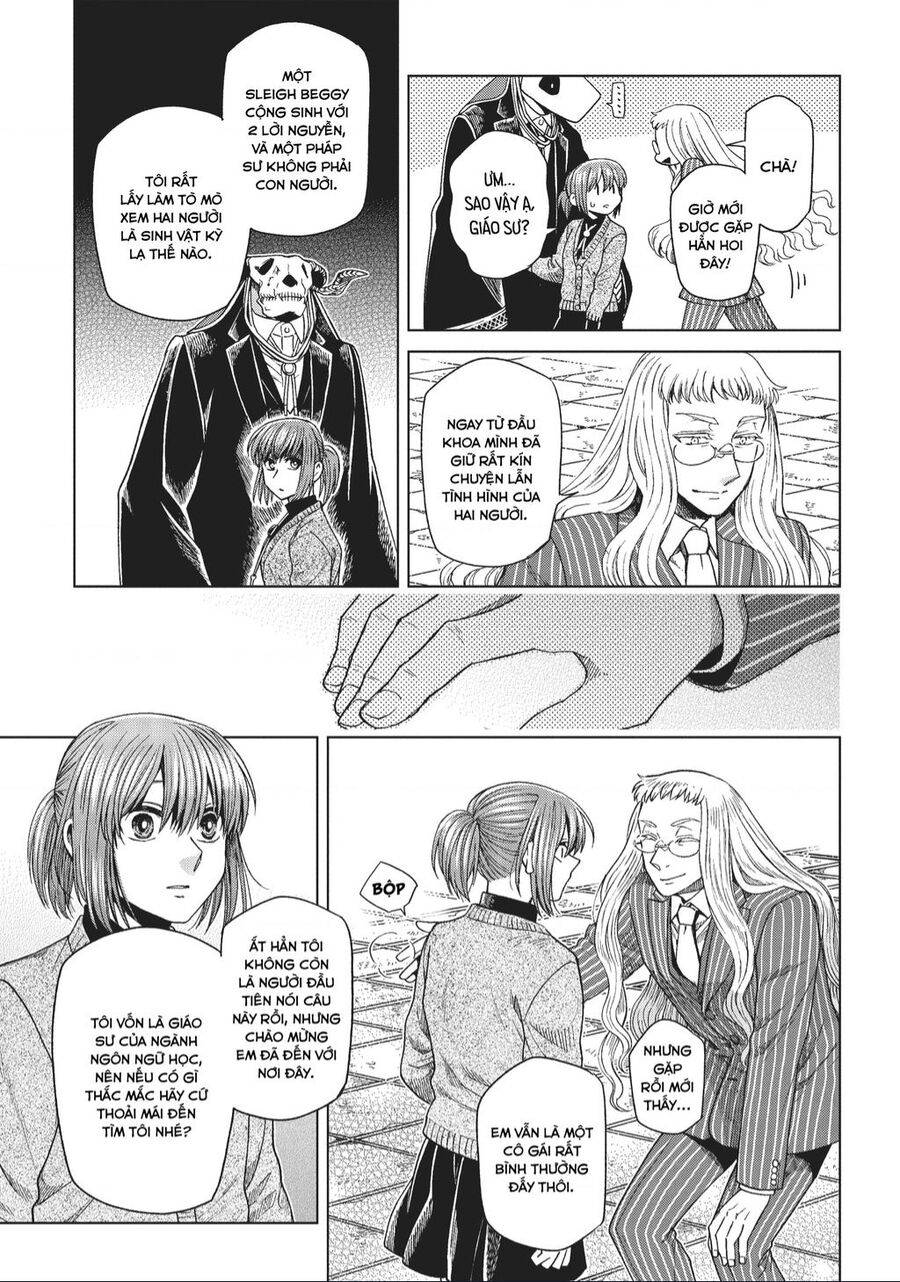 page_14.jpg