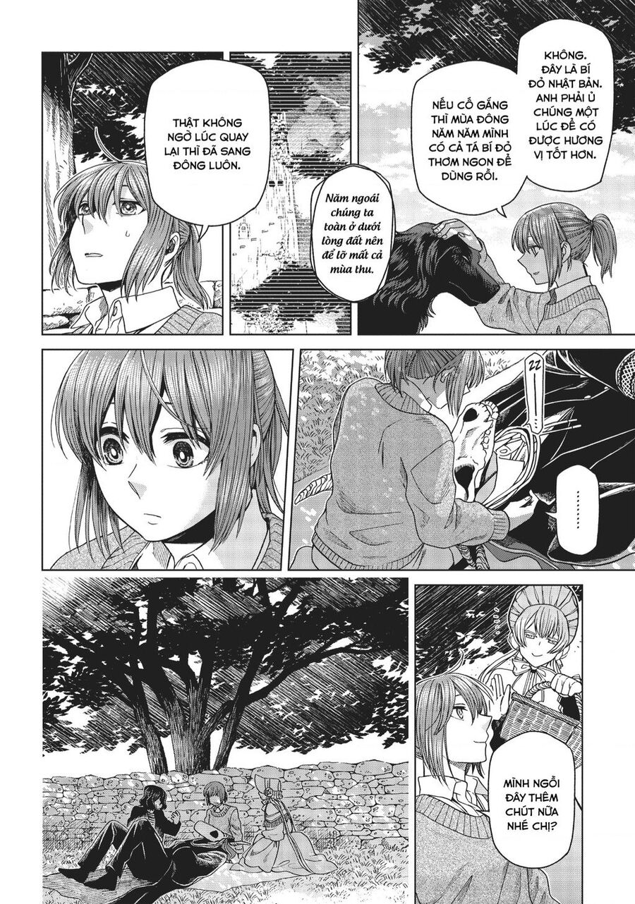 page_14.jpg